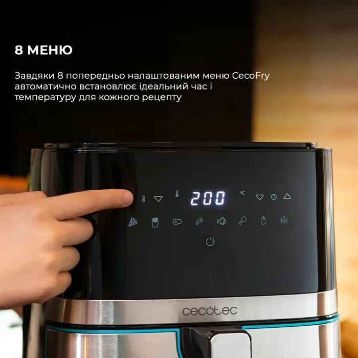 Мультипіч Cecotec CCTC-03317 зображення 6