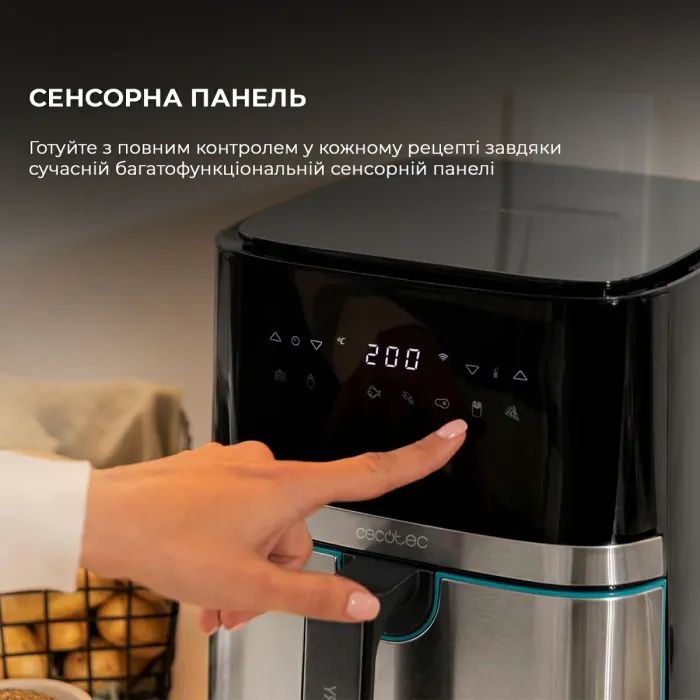 Мультипіч Cecotec CCTC-03317 зображення 7