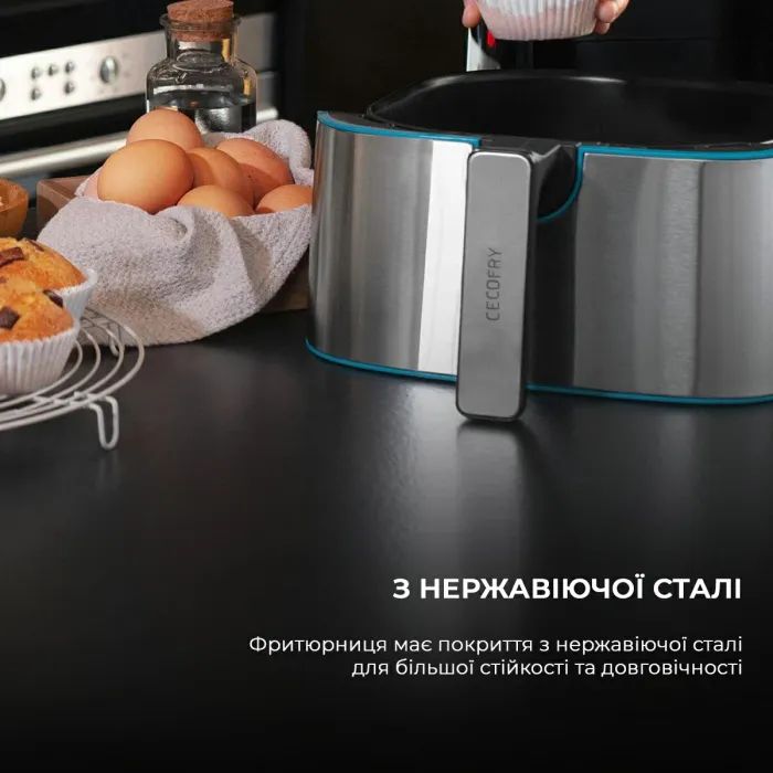 Мультипіч Cecotec CCTC-03317 зображення 8