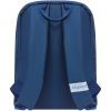 Рюкзак школьный Bagland Молодежный Mini Синий/Красный 8 л (0050866) (6489258) изображение 4