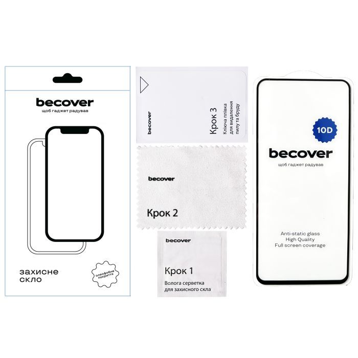 Стекло защитное BeCover Xiaomi Redmi 12 4G 10D Black (711369) изображение 2