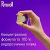 Капсули для прання Perwoll Для темних та чорних речей 46 шт. (9000101810448) зображення 4