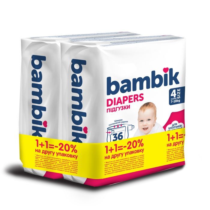 Подгузники Bambik Medium 7-18 кг Размер 4 Maxi 2 х 36 шт (4823071664034)