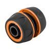 Соединительная муфта для шланга Neo Tools муфта ремонтная 3/4", двухкомпонентная (15-743)