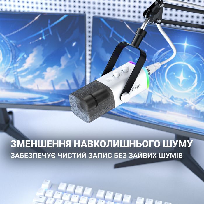 Мікрофон Fifine AM8W USB/XLR White (AM8W) зображення 7