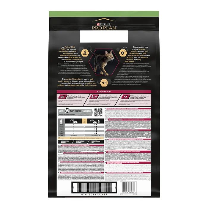Сухий корм для кішок Purina Pro Plan Sterilised Adult 1+ Savoury Duo Після стерилізації З тріскою та фореллю 1.5 кг (7613036732413) зображення 3
