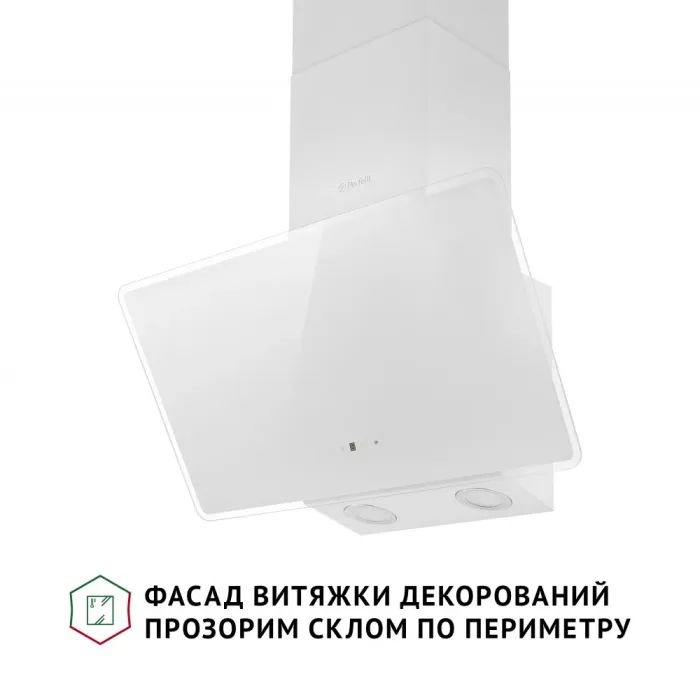 Витяжка кухонна Perfelli VICCO 6HSR NERO зображення 3