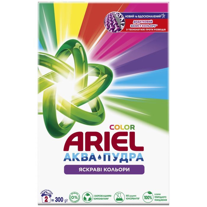 Стиральный порошок Ariel Аква-Пудра Color 8.1 кг (8006540535004)