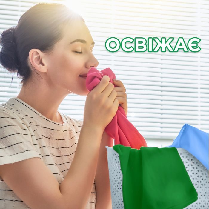 Стиральный порошок Ariel Аква-Пудра Color 8.1 кг (8006540535004) изображение 4