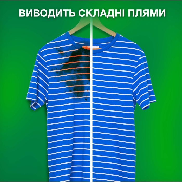 Стиральный порошок Ariel Аква-Пудра Color 8.1 кг (8006540535004) изображение 7