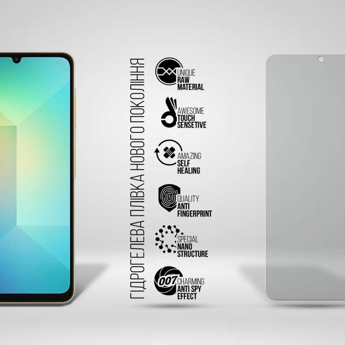 Пленка защитная Armorstandart Anti-spy Samsung A06 (A065) (ARM80179) изображение 2