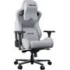 Кресло игровое Anda Seat Kaiser 2 Pro Fabric Size XL Grey (AD12YXL-17-G-F-G01) изображение 2