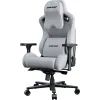 Кресло игровое Anda Seat Kaiser 2 Pro Fabric Size XL Grey (AD12YXL-17-G-F-G01) изображение 3