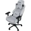 Кресло игровое Anda Seat Kaiser 2 Pro Fabric Size XL Grey (AD12YXL-17-G-F-G01) изображение 9