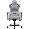 Кресло игровое Anda Seat Kaiser 2 Pro Fabric Size XL Grey (AD12YXL-17-G-F-G01)