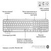 Клавиатура Logitech MX Keys S для MAC Bluetooth/Wireless UA Pale Grey (920-011638) изображение 3