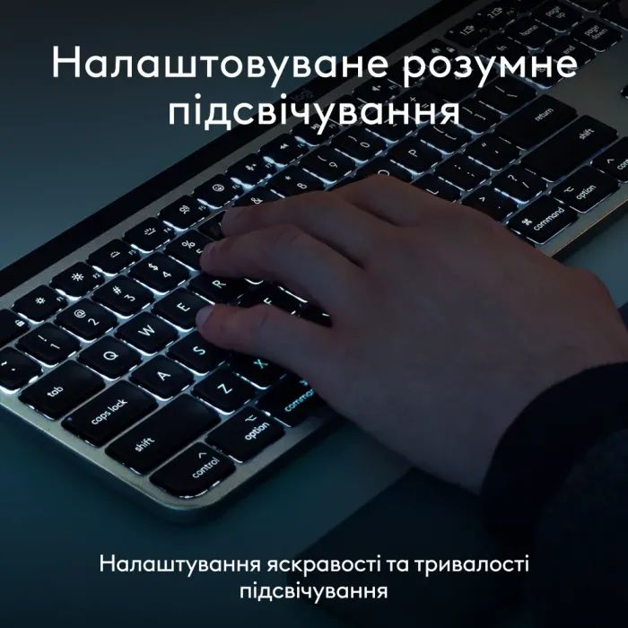 Клавиатура Logitech MX Keys S для MAC Bluetooth/Wireless UA Pale Grey (920-011638) изображение 6