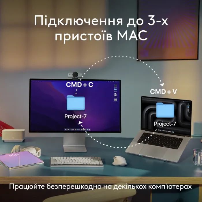Клавиатура Logitech MX Keys S для MAC Bluetooth/Wireless UA Pale Grey (920-011638) изображение 8
