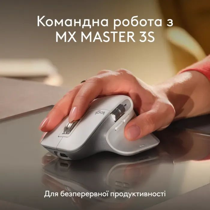 Клавиатура Logitech MX Keys S для MAC Bluetooth/Wireless UA Pale Grey (920-011638) изображение 9