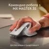 Клавиатура Logitech MX Keys S для MAC Bluetooth/Wireless UA Pale Grey (920-011638) изображение 9