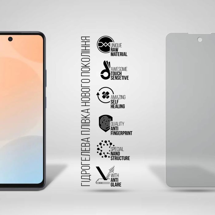 Пленка защитная Armorstandart Matte Infinix Hot 50 4G (ARM80927) изображение 2