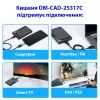 Кишеня зовнішня Dynamode 2.5" SATA/SSD HDD - USB 3.1 Type-C (DM-CAD-25317C) зображення 8
