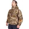 Куртка Beretta Outdoors Outlander S (GU97-3310-0860-S)