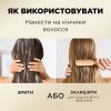 Кондиціонер для волосся Pantene Pro-V Інтенсивне відновлення 800 мл (8700216467391) зображення 5