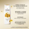 Кондиціонер для волосся Pantene Pro-V Інтенсивне відновлення 800 мл (8700216467391) зображення 7