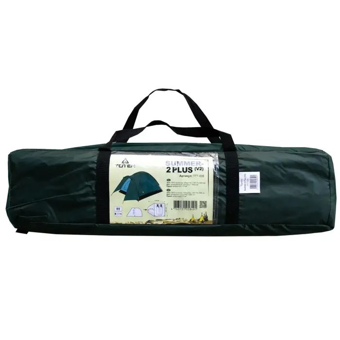 Палатка Totem Summer 2 Plus ver.2 (UTTT-030) изображение 12