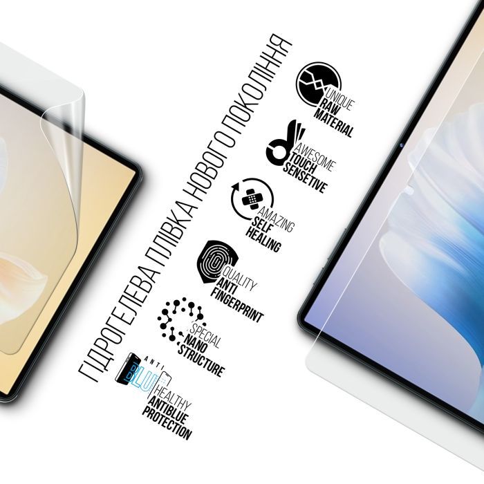 Пленка защитная Armorstandart Anti-Blue Oukitel OT11 LTE (ARM82544) изображение 2