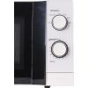 Микроволновая печь PRIME Technics PMW 20711 KW изображение 6