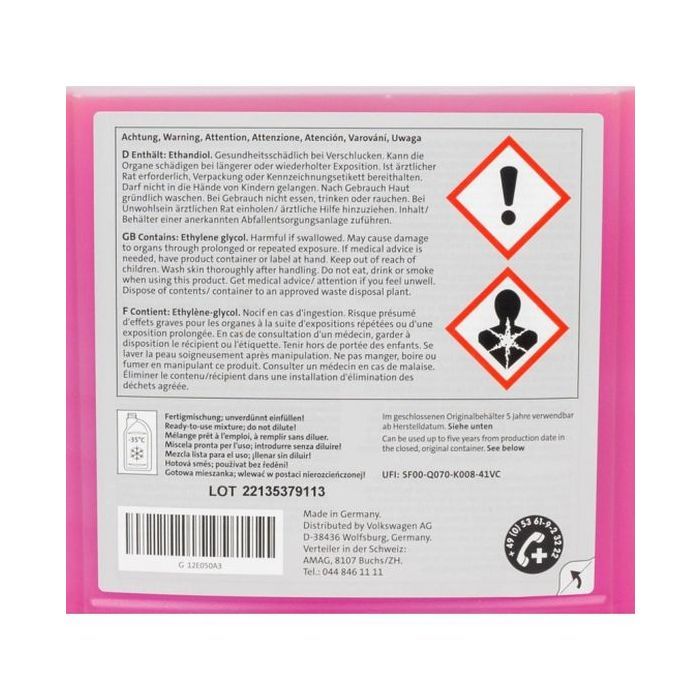 Антифриз VAG Coolant Ready Mix G12evo -35°C фіолетовий 5л (G12E050A3) изображение 3