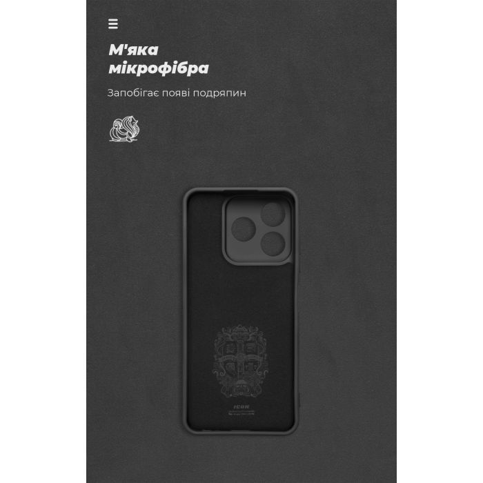 Чохол до мобільного телефона Armorstandart ICON ZTE Nubia V60 Camera cover Lavender (ARM78979) зображення 4