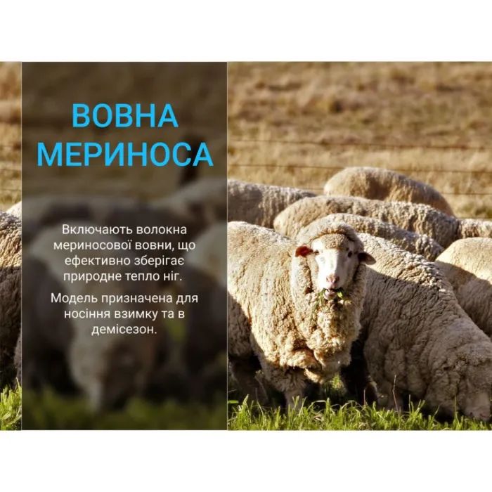 Водонепроницаемые носки Dexshell Terrain Walking 2.0 Socks хакі розмір S (36-38) (DS62406OLV-S) изображение 7