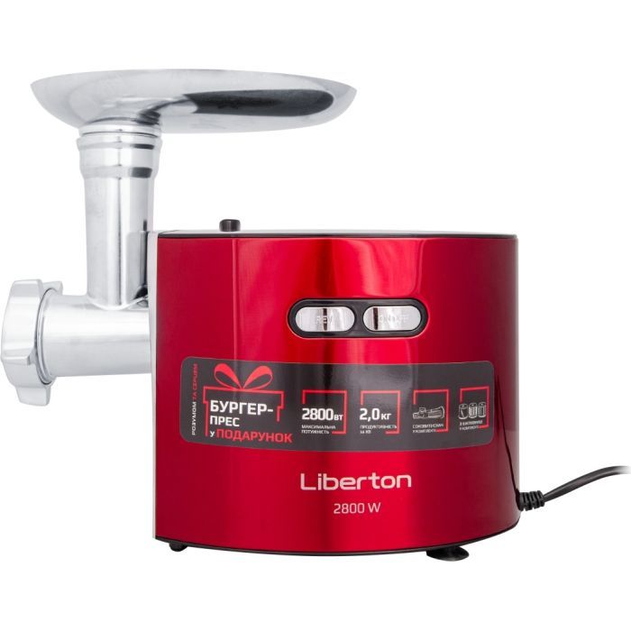 Мясорубка Liberton LMG-28TGB03S изображение 2