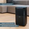 Осушитель воздуха Beurer LE 150 изображение 3