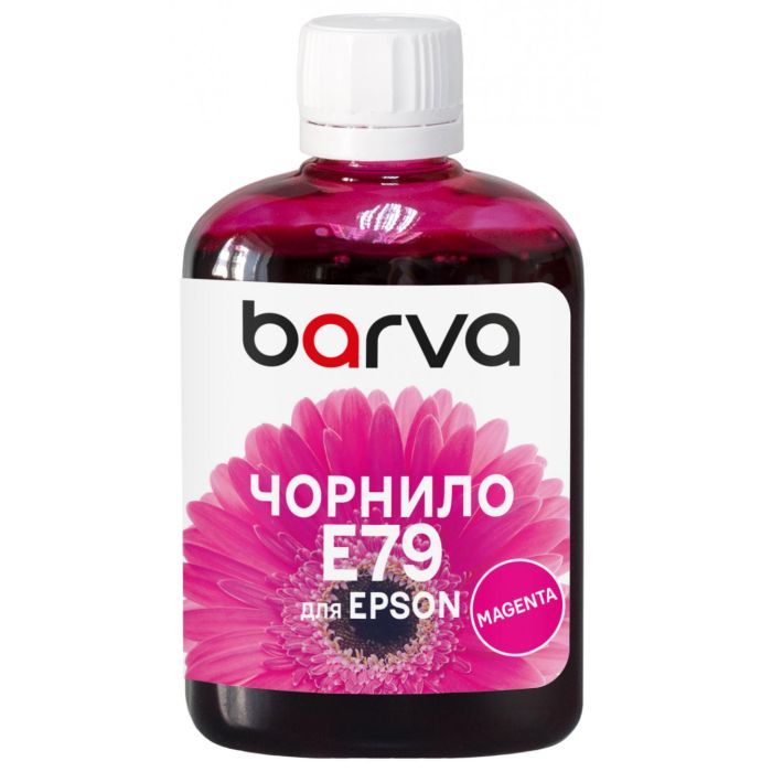 Чорнило Barva Epson E79 1л, Pigm.Magenta (E79-676)