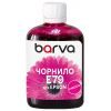 Чернила Barva Epson E79 100мл, Pigm.Magenta (E79-831)