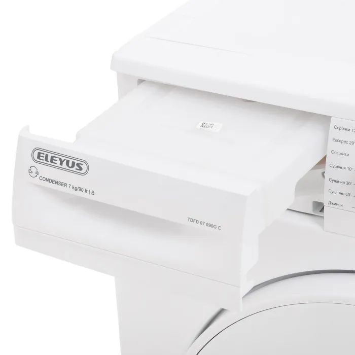 Сушильна машина Eleyus TDFD 07 090G C зображення 8