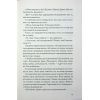 Книга Нічний споглядач - Трейсі Сьєрра КСД (9786171512245) изображение 8