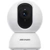 Камера видеонаблюдения Hikvision DS-2CV2Q21G1-IDW(W)/EU (4.0)