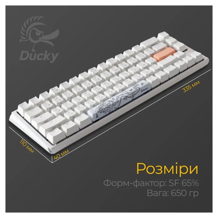 Клавиатура Ducky One 3 SF Cherry MX Brown RGB UA USB Black (DKON2167ST-BUAPXCLAWSC1) изображение 11