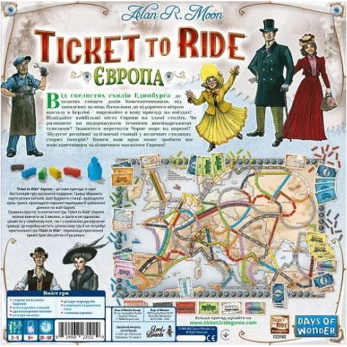 Настільна гра Lord of Boards Квиток на поїзд: Європа (Ticket to ride: Europe) (укр.) (DOW7202UK) зображення 12