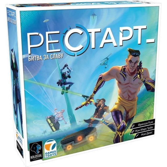 Настольная игра Games 7 Days Рестарт (Reload) (укр.) (RLD01UA)