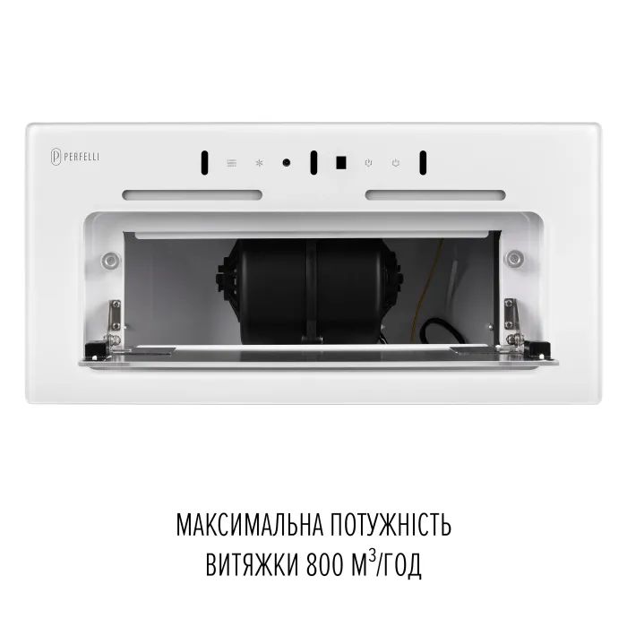 Витяжка кухонна Perfelli NUOVA 6JWR BIANCO зображення 9