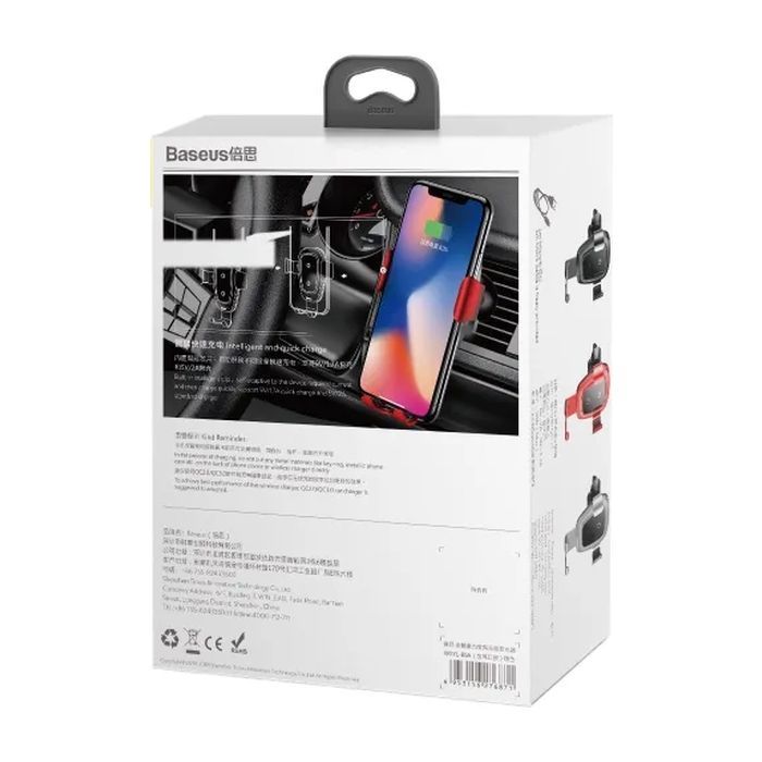 Универсальный автодержатель Baseus Metal Gravity with technology Qi 10W (WXYL-B0A) изображение 8