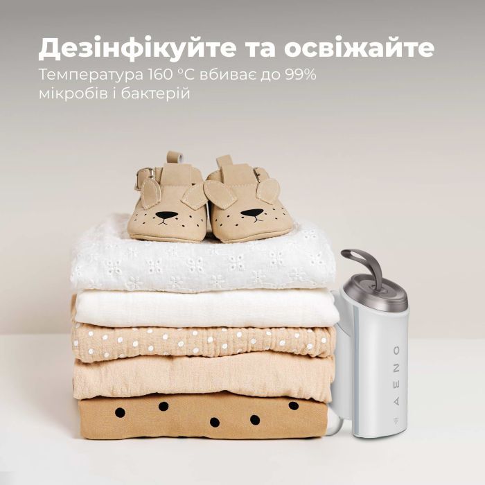 Відпарювач для одягу AENO GS4 (AGS0004) зображення 12