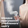 Відпарювач для одягу AENO GS4 (AGS0004) зображення 6