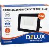 Прожектор Delux FMI 11 LED 50Вт 6500K IP65 (90022432) изображение 3